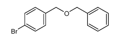 1-((benzyloxy)methyl)-4-bromobenzene结构式