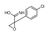 2-(4-chlorophenyl)oxirane-2-carboxamide结构式