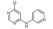 6-chloro-N-(pyridin-3-yl)pyrimidin-4-amine结构式