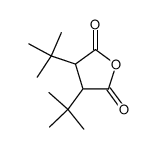 2,3-di-tert-butyl-succinic acid anhydride Structure