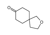 2-Oxaspiro[4.5]decan-8-one structure
