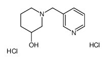 1-(3-吡啶基甲基)哌啶-3-醇盐酸盐结构式