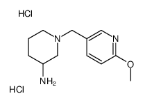 1-[(6-甲氧基-3-吡啶基)甲基]-3-哌啶胺盐酸盐结构式