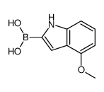4-Methoxyindole-2-boronic acid picture