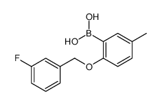 [2-[(3-fluorophenyl)methoxy]-5-methylphenyl]boronic acid Structure