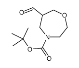 tert-butyl 6-formyl-1,4-oxazepane-4-carboxylate结构式