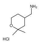 (2,2-Dimethyltetrahydro-2H-pyran-4-yl)methanamine hydrochloride picture