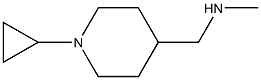 (1-Cyclopropyl-piperidin-4-ylmethyl)-methyl-amine Structure