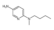 N2-butyl-N2-methyl-pyridine-2,5-diamine结构式