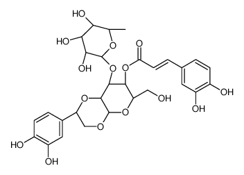 Crenatoside picture