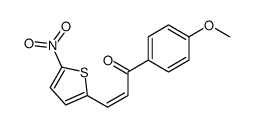 1-(4-methoxyphenyl)-3-(5-nitrothiophen-2-yl)prop-2-en-1-one结构式