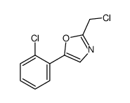 2-(chloromethyl)-5-(2-chlorophenyl)-1,3-oxazole结构式