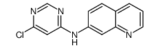(6-chloropyrimidin-4-yl)-quinolin-7-yl-amine结构式