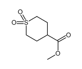 Methyl tetrahydro-2H-thiopyran-4-carboxylate 1,1-dioxide structure