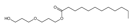 3-(3-hydroxypropoxy)propyl laurate结构式