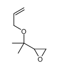 2-(2-prop-2-enoxypropan-2-yl)oxirane结构式