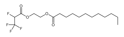 2-(2,3,3,3-tetrafluoropropanoyloxy)ethyl dodecanoate结构式