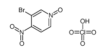 3-bromo-4-nitro-1-oxidopyridin-1-ium,perchloric acid结构式