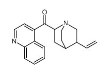 cinchonan-9-one Structure