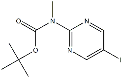 tert-butyl (5-iodopyrimidin-2-yl)(methyl)carbamate结构式