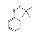 2943-20-6 structure