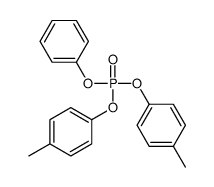 phenyl di(p-tolyl) phosphate Structure