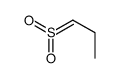 1-sulfonylpropane结构式