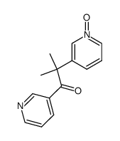 metyrapone N-oxide picture