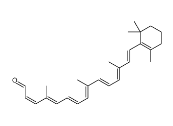 β-Apocarotenal结构式