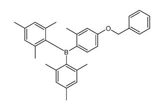 (2-methyl-4-phenylmethoxyphenyl)-bis(2,4,6-trimethylphenyl)borane结构式