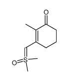 dimethyloxosulphonium (2-methyl-3-oxocyclohex-1-en-1-yl)methylide Structure