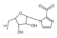 iodoazomycin arabinoside结构式