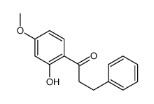 22141-31-7结构式