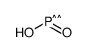 Phosphonic acid, perfluoro-C6-12-alkyl derivs. structure