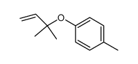 4-(1,1-dimethyl-2-propenoxy)toluene结构式