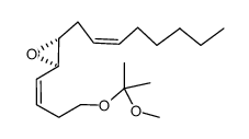 (2R,3R)-2-((Z)-4-((2-methoxypropan-2-yl)oxy)but-1-en-1-yl)-3-((Z)-oct-2-en-1-yl)oxirane结构式