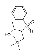 3-benzenesulfonyl-4-trimethylsilyl-2-butanol结构式