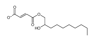 4-(2-hydroxydecoxy)-4-oxobut-2-enoate结构式