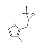 rose furan epoxide结构式