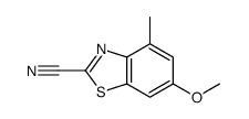 6-甲氧基-4-甲基-2-苯并噻唑羧醛结构式