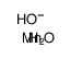 oxido-trioxo-manganese结构式