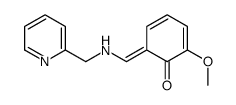 2-methoxy-6-[(pyridin-2-ylmethylamino)methylidene]cyclohexa-2,4-dien-1-one结构式