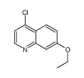 4-氯-7-乙氧基喹啉结构式
