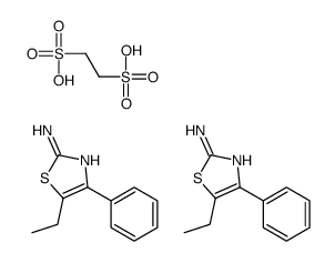 ethane-1,2-disulfonic acid,5-ethyl-4-phenyl-1,3-thiazol-2-amine结构式