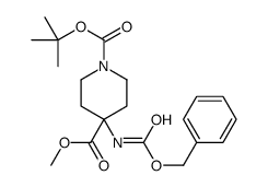 METHYL 1-BOC-4-(CBZ-AMINO)PIPERIDINE-4-CARBOXYLATE structure