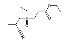 ethyl 3-[2-cyanopropyl(ethyl)phosphoryl]propanoate结构式