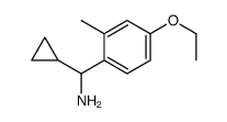 Benzenemethanamine, alpha-cyclopropyl-4-ethoxy-2-methyl- (9CI)结构式