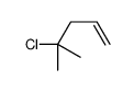 4-chloro-4-methylpent-1-ene结构式