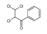 2,3,3-trichloro-1-phenylpropan-1-one结构式