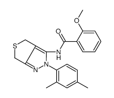 6-Hydroxy-5-[[2,5-dimethyl-4-[(2,4-dimethylphenyl)azo]phenyl]azo]naphthalene-2-sulfonic acid sodium salt structure